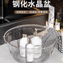 �p���L�W������ϴĘ��ϴ�¼���Ę�躆�s͸������ϴ�^����ϴ�_����