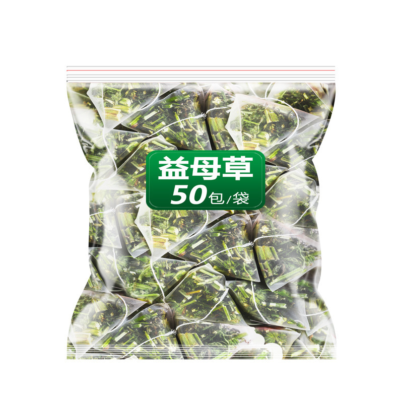 Motherwort Chinese herbal medicine dried fresh brown sugar ginger tea to urge menstruation to make tea conditioning foot bag Motherwort tea