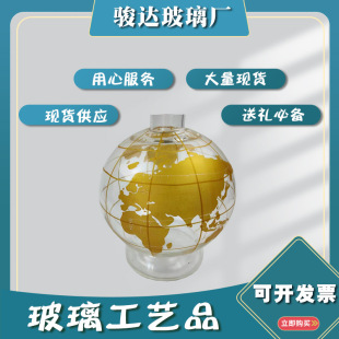 ����750ml�Ѿ�����������ƿ��Ʒ�t����ʿ���ƿ��������