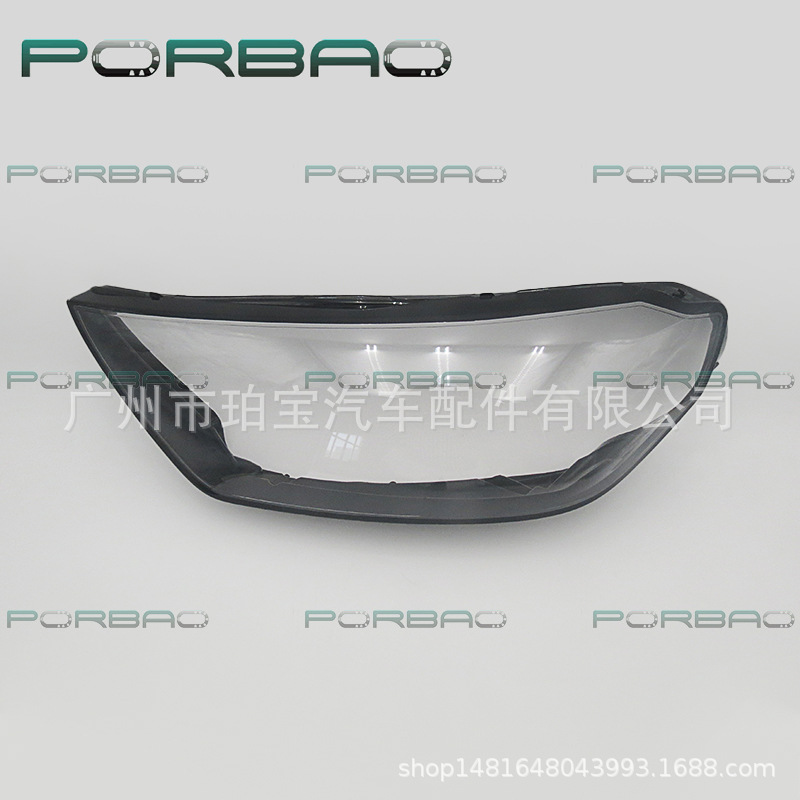 Suitable for Opel Corsa Headlight Cover, 24 Models of Opel Corsa Transparent Light Cover, Headlight Shell, Durable Face Cover