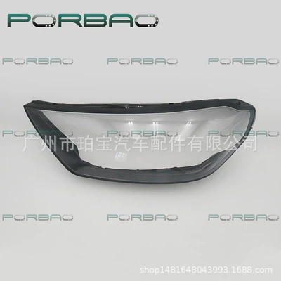 Suitable for Opel Corsa Headlight Fara qapaqları
