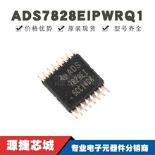 ADS7828EIPWRQ1 ��ƬTSSOP-16 ˿ӡADS7828EI ģ��ת����оƬ