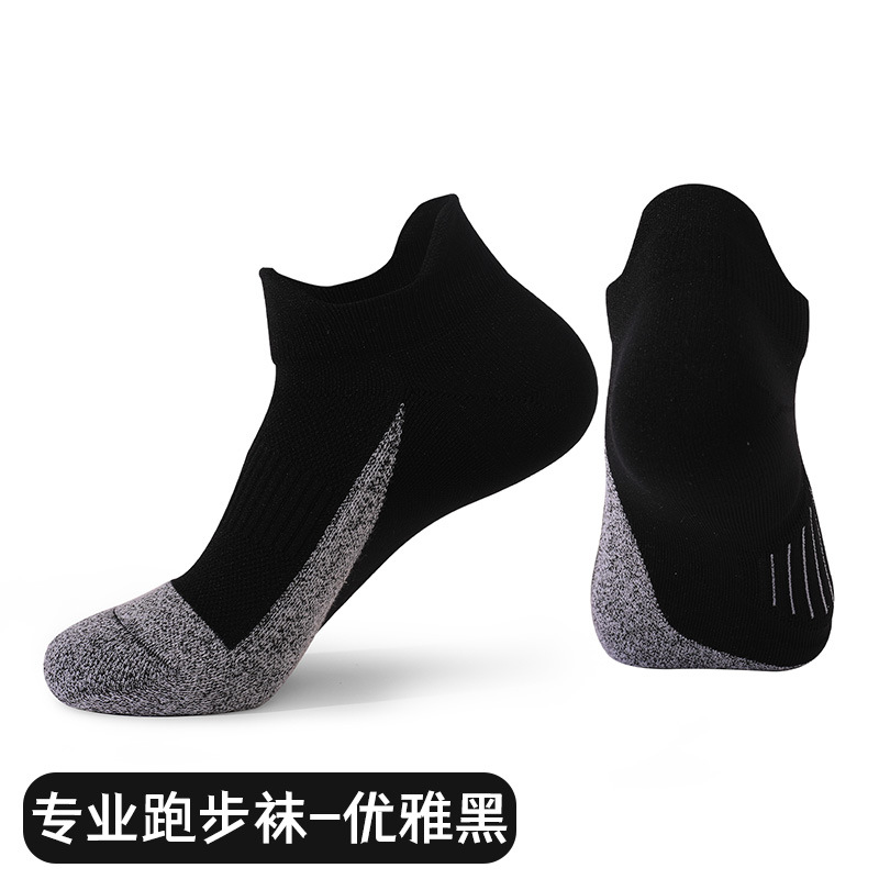 Calcetines deportivos para hombre y mujer, calcetines de running de tubo corto resistentes al desgaste, absorbentes del sudor, transpirables, antiolor, antibacterianos, calcetines de bádminton personalizados.