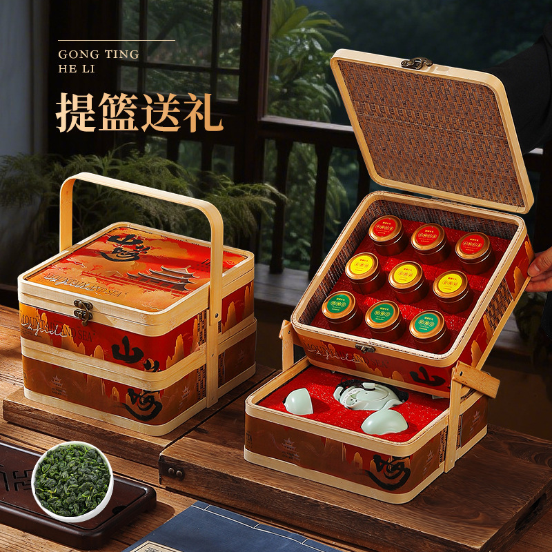 High-End Chinese Tea Gift Box Jinjunmei Souchong Black Tea Dahongpao Pu'Er Tea Combination Double-Layer Bamboo Basket Tea Gift Box High-End Chinese Tea Gift Box Jinjunmei Souchong Black Tea Dahongpao Pu'Er Tea Combination Double-Layer Bamboo Basket Tea Gift Box
