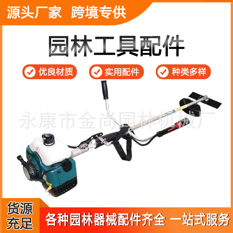 40-6 411泰国越南老挝缅甸打草机二冲程汽油割草机侧挂式除草机