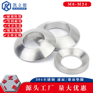 304���P�����|ȦGB849�F��|Ȧ����|Ȧ�M�ϰ�͹��|Ȧ