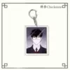 Checkmate Keychain-15