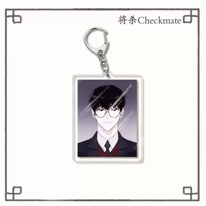 Acrylic Keychain Double-Sided Pendant, 6 cm, Anime-Style Two-Dimensional Gift