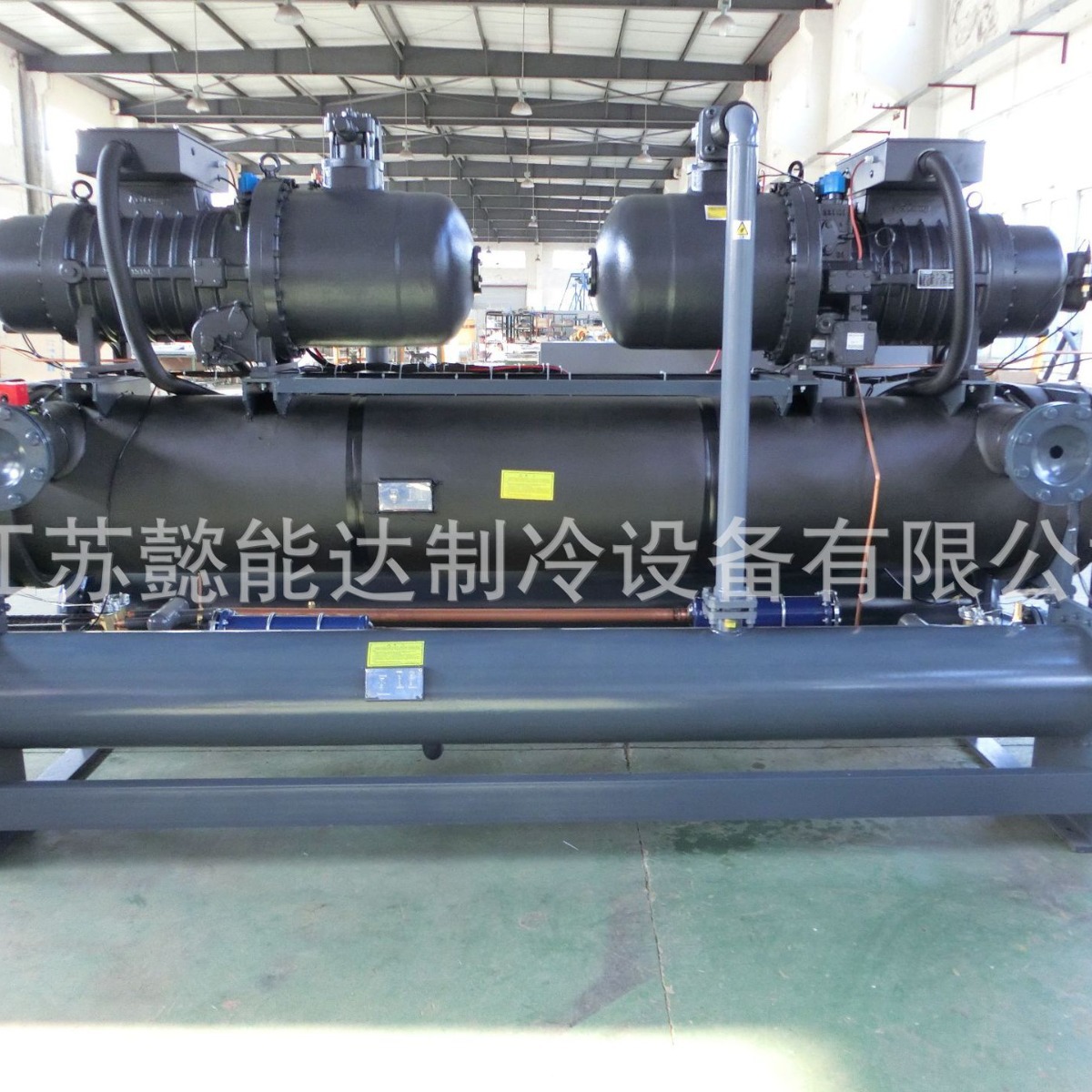 沐浴空气源热泵，酒店水源热泵，化工乙二醇冷冻冷水机恒温冷却