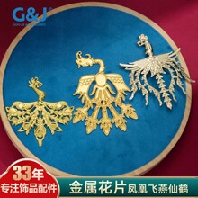 Diy�Ʒ����Fˇ�P�ˈF����������P���������ϰl���h���^��o��