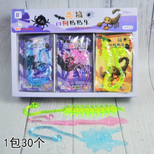 1Ԫ30�����M����ճճ���ճ����ϐ����������̖����ճճ�ؔ���