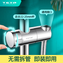 ���׻�������֧�ܿ��{�������U������ԡ�����b�����ԡ���^����