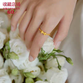 蝴蝶麻花戒指女周家同款简约小众高级感镀金开口麻花可调几何设计
