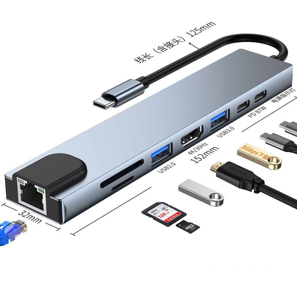 Transfronterizo nuevo Tipo C de expansión Dock convertidor USB misma pantalla tarjeta de red portátil estación de acoplamiento de ocho en uno