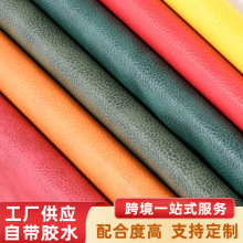 �F؛�pɫ�͹���֦�yƤ�ﱳ�z��ճƤ���Nɳ�l�a���N�a���^����Ӳ��