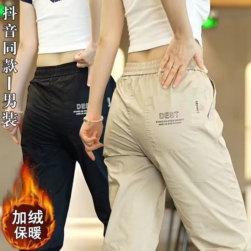 宽松潮流百搭弹力加绒情侣工装束脚裤子男工装裤加绒束脚外贸跨境|undefined