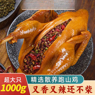 �����u��ֻ��ʳ�����Ĵ��خa�齷�u��˺�����ʳ�����ٽ����u��ʳ