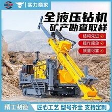 ���_��ˮƽ����荙CҺ��ˮ����ܙC픹ܙC䁹ܵ�ȫ�ԄӴ���荿יC