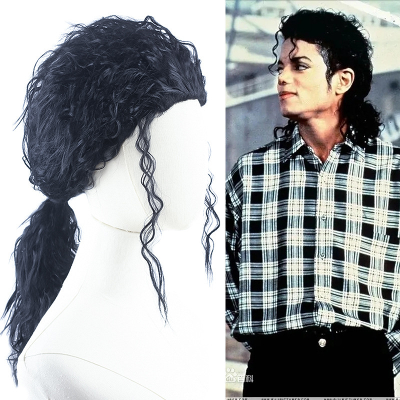 Rock star Michael Jackson cos wig Michael Jackson mechanical dance spacewalk performance outfit