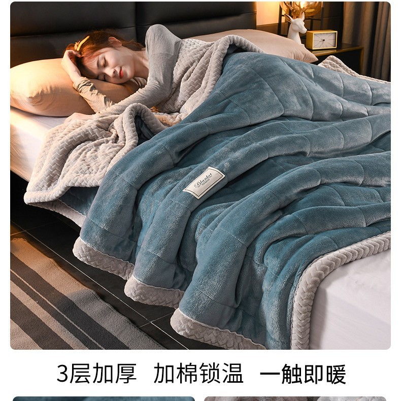 毛毯被子加厚冬季盖毯珊瑚法兰绒沙发午睡毯办公室宿舍单人小毯子|undefined