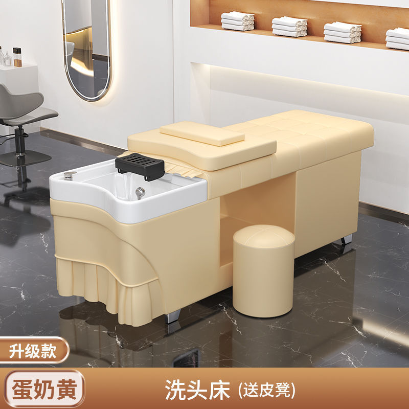 Light custard-package installation / Ordinary bed - free leather stool