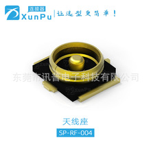 IPEX �Ĵ��쾀��  Ӎ��SP-RF-004