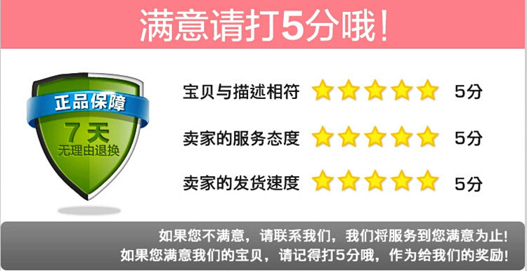 8610997036_1067535166