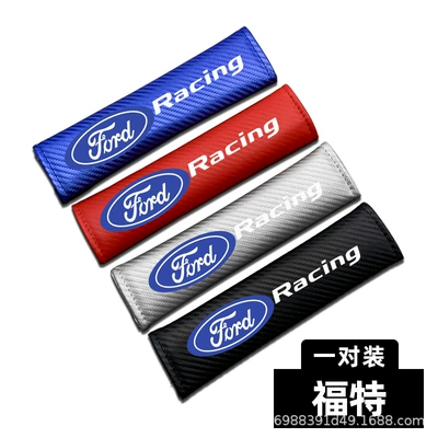 Seat belt shoulder pad – Belt Protective Cover Interior Supplies - ford-pair-of-safety-straps-and-shoulder-pads-black