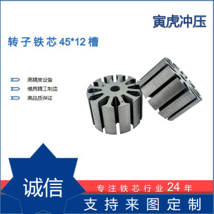 �S��ֱ�N���늙C�D���FоƬ�ɼӹ����S�T���⽛45*8*12��Ҏ��