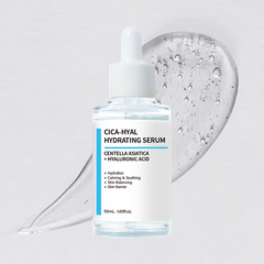 保湿クリームエッセンスCICAヒアルロン酸ペプチドプロポリスハイドレートRenewal Serum