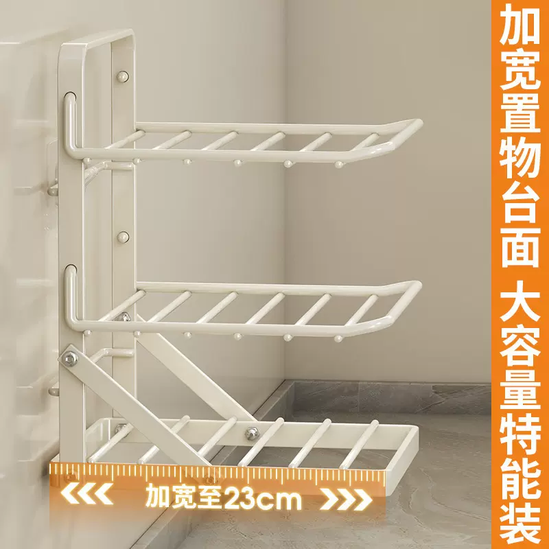 源头工厂厨房可折叠式备菜置物架多功能配菜盘墙上壁挂多层放菜架