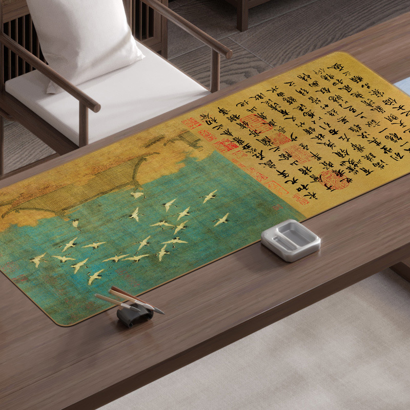 랜팅 서문 Ruihe 그림