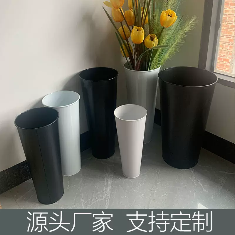 黑白色富贵竹花瓶落地铁皮客厅桶花店鲜花桶醒花桶现代简约花盆