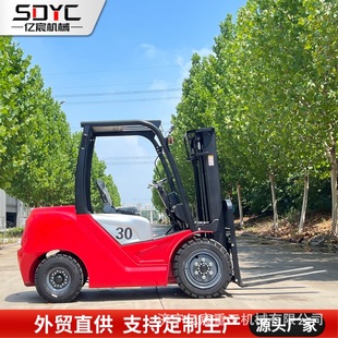 Cross-border small diesel electric forklift four-wheel drive farms clamp forklift automatic lifting four-wheel diesel forklift