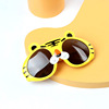 Children's cute sunglasses, silica gel sun protection cream, glasses, 2022 collection, UF-protection