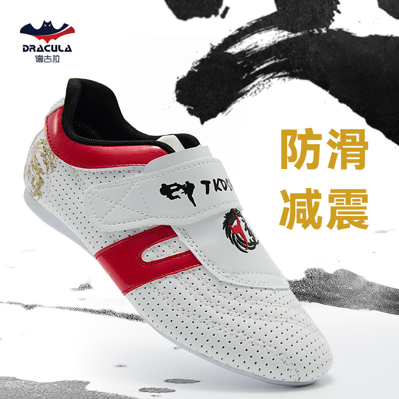 Taekwondo Shoes Adult Children Soft Sole Breathable Wushu Shoes Karate Sanda Kung Fu Training Competition Shoes Coach Shoes