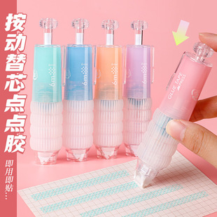 Press dot glue high color value strong dot double-sided tape large capacity manual high viscosity hand account tape paste