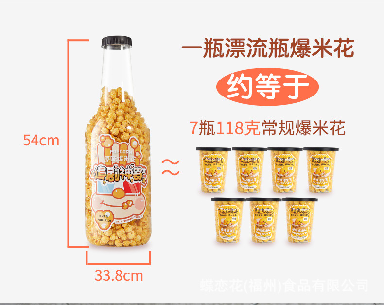 详情页_04.jpg