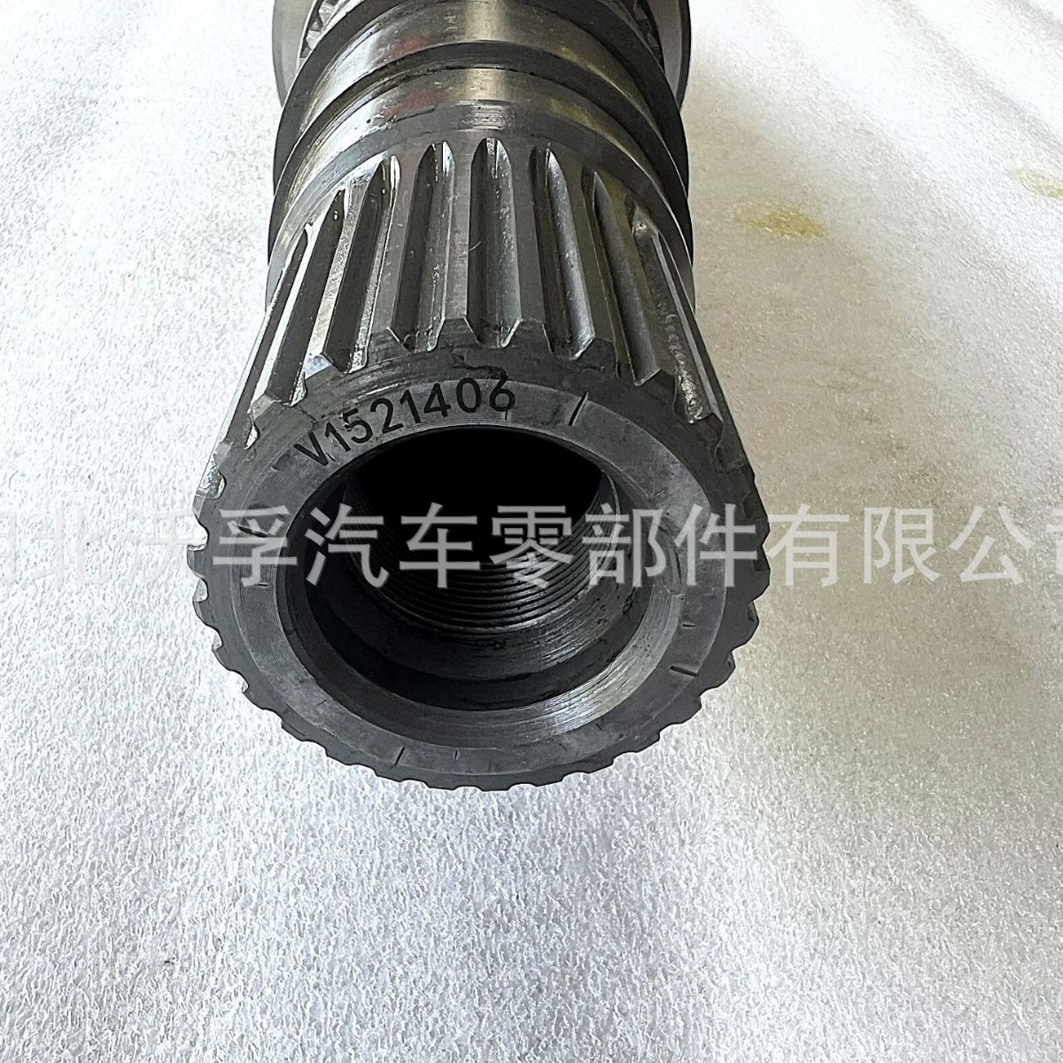 Suitable for Volvo Vt/2514B Vto/2514B Gearbox Parts, Two-Axis V1521406, Wholesale in Stock