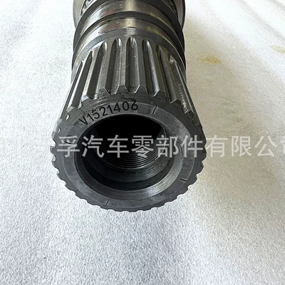 Suitable for Volvo Transmission gear and shaft