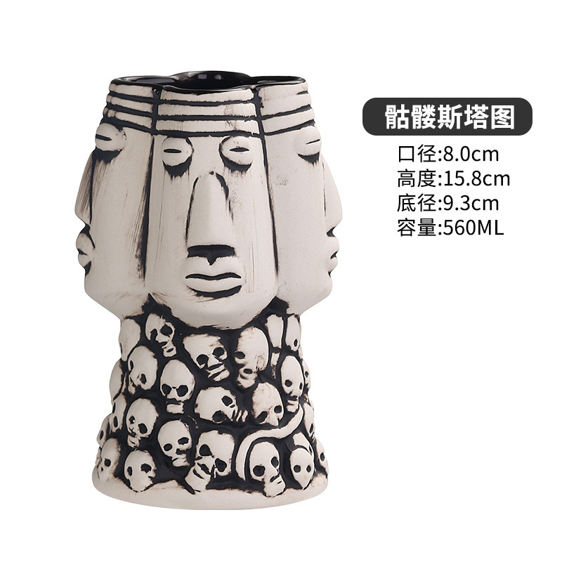 Taza de cóctel hawaiana taza de cerámica creativa taza de tic-tac - toe taza de cara de totem taza de macaco taza zombie taza de papagaio taza