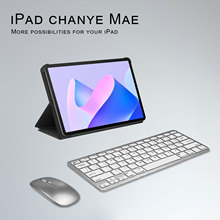 ����pģ�{���I�P�o���{���I�P2.4G�o���I�����b�̄��k���W���J�C