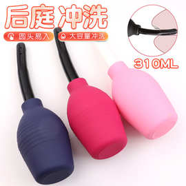 硅胶大容量灌肠器阴道冲洗器后庭肛门清洁肛门另类玩具情趣性用品