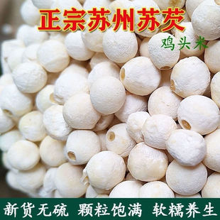 �͌���ș����Ʒ500g�K���u�^��2026�����r�o��״Č��u�^�׵Ĺ�Ч
