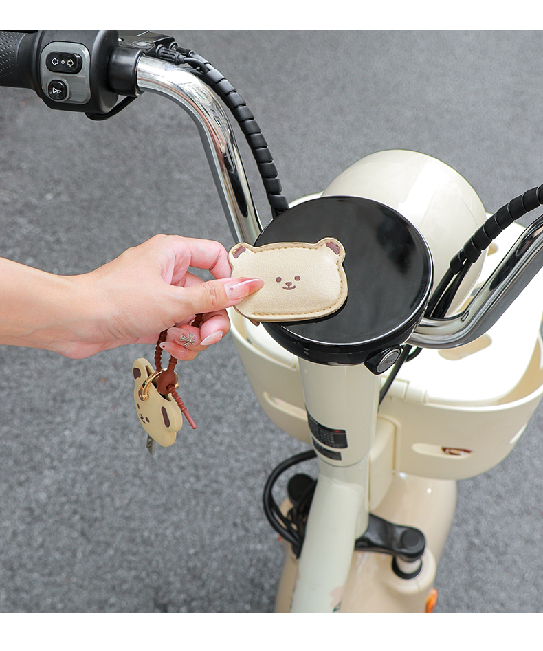 Suitable for Electric Vehicle Key Protective Cover Luna Metaverse Yadi Modern Battery Vehicle Universal Nfc Card Cover Key