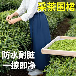 �ɲ茣�Ç�ȹ���ͼ��ð������ϴ�������ɼӺ���ĥͨ�÷���