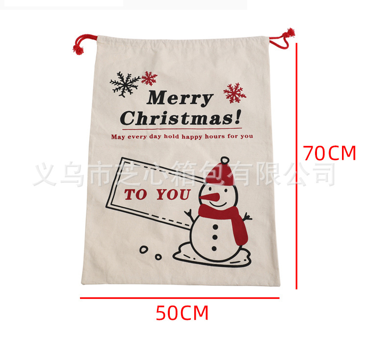 诞礼品袋-纯棉_13.jpg