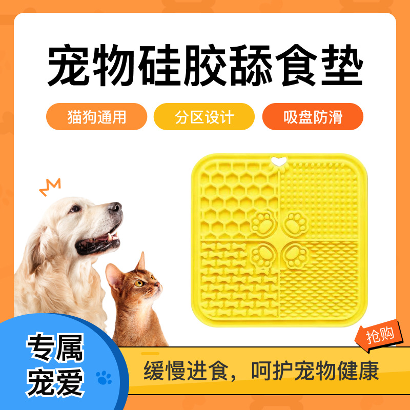almohadilla de entrenamiento de comida lenta resistente a la mordedura almohadilla de comida lenta antideslizante antiflogante para gatos y gatos