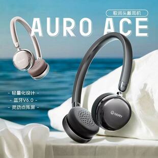 �m�û���AURO ACE���~�^��ʽ���C�o���{���r�Д��a����͹�