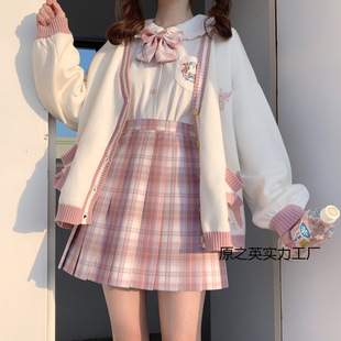 [Four-Piece Suit] Autumn and Winter Preppy Style Open Knitwear Knitwear Women's Jacket Long-Sleeved Embroidered Bow Jk Uniform